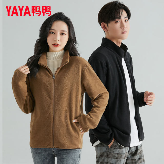 Duck Spring and Autumn Fleece Jacket Fleece Cardigan Windproof