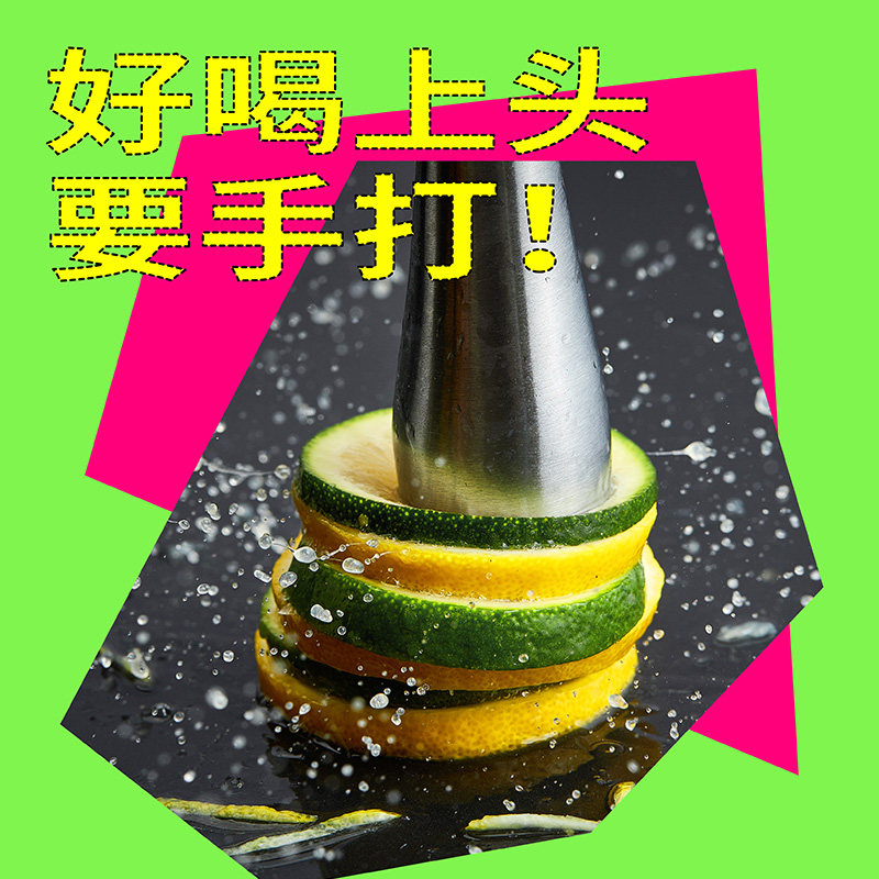  柠檬共和国果味/风味饮料