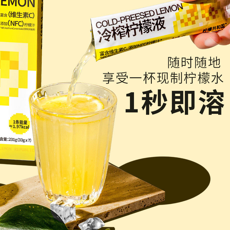  柠檬共和国果味/风味饮料