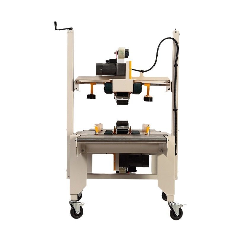 FXA-6050型自动胶带封箱机 纸箱胶带封口机  纸箱封口机 打包机,淘宝优惠券,粉丝福利购,淘宝优惠卷