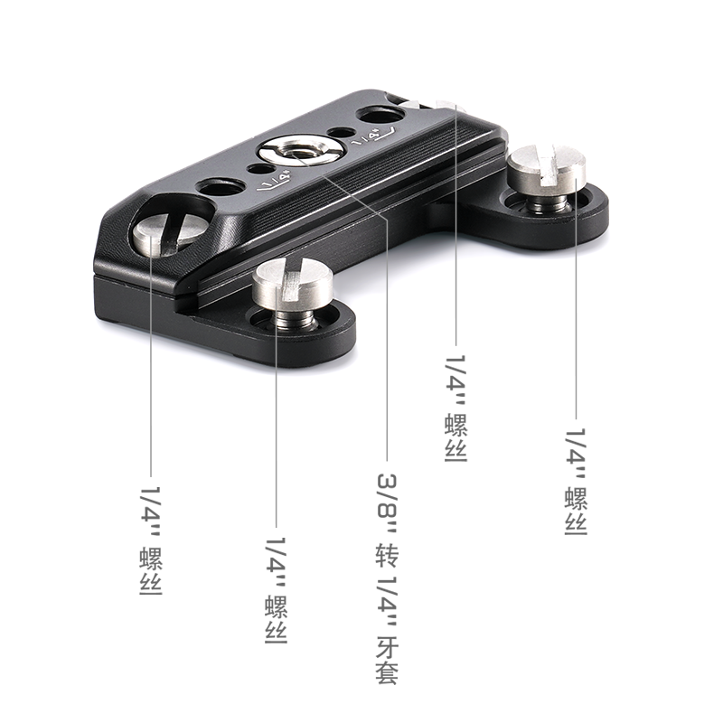 TILTA铁头兔笼适用索尼FX3/FX2/FX30扩展顶板Sony相机快装快拆可拆卸多功能附件板保护框,淘宝优惠券,粉丝福利购,淘宝优惠卷