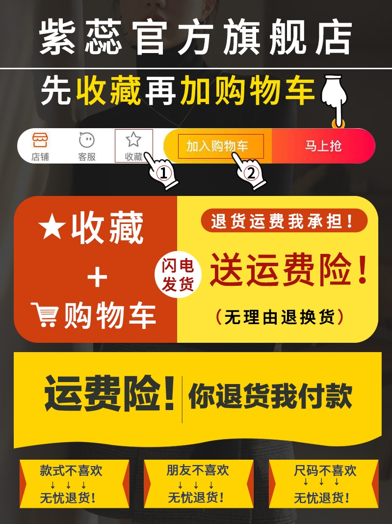 双面德绒半高领发热打底衫女内搭秋冬款2024新款义乌加绒加厚上衣 - 图3