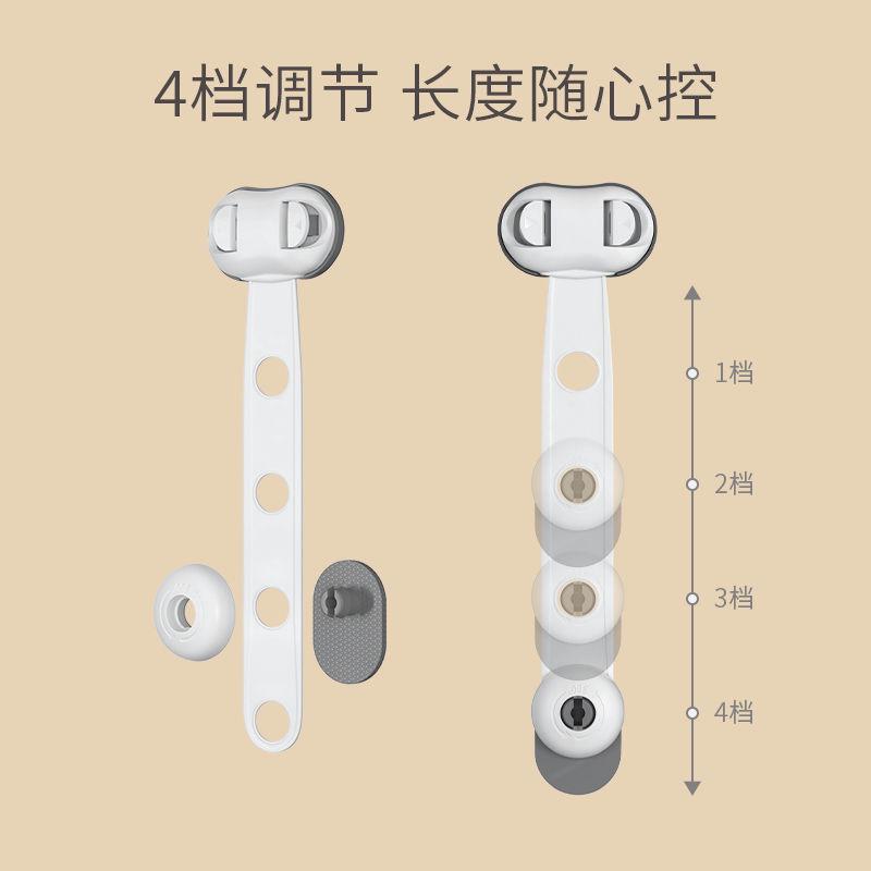 防宝宝开门夹手抽屉锁儿童安全锁柜门柜子锁扣防护冰箱锁扣 - 图2