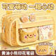 A pain bag pencil bag large capacity girls with high appearance ins style