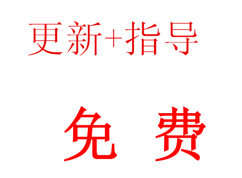 pri姿势恢复技术视频教程呼吸动力技术姿势恢复纠正训练培训课程-图3