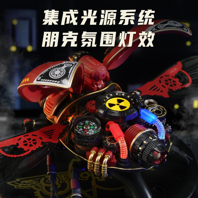 rokr若客侦察甲壳虫手工机械机甲 rokr若客其他拼装/组装模型
