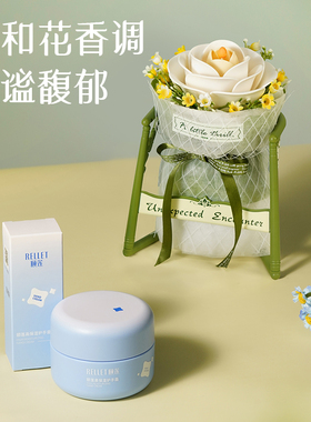 ROKR若客白山茶永生花积木清新