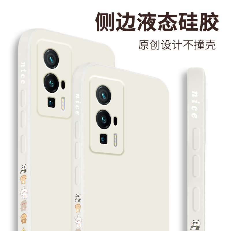 红米k60手机壳Redmik60pro新款redmi简约小熊液态硅胶60e可爱保护套小米k6o高级por男女pr0全包防摔情侣外壳 - 图3