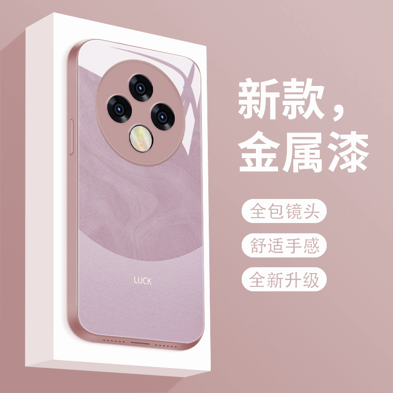 流沙纹理适用oppoa3pro手机壳新款OPPOA3PRO保护套液态玻璃硬壳PJY110个性创意男女款a3por潮牌简约外壳 - 图0