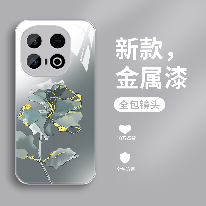 适用vivoy300gt手机壳新款液态玻璃v1v0Y300GT保护套个性简约素描花朵y3oogt女款创意外壳Y三百GT轻奢时尚 - 图2