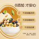 Hot selling 500,000+ colorful beans snacks
