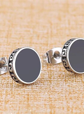 1 High Grade Round Shape Vintage Stud Earrings for Men Women