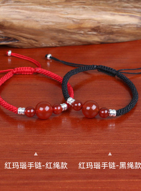 天然红玛瑙红绳手链全手工编织纯银男女情侣民族调节款本命年手绳