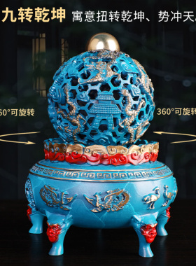 九转乾坤九龙鼎家居客厅工艺礼品