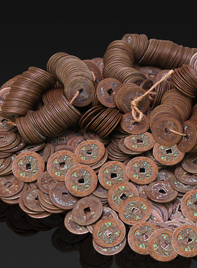 结善念慈阁黄铜携带门槛乾隆通宝