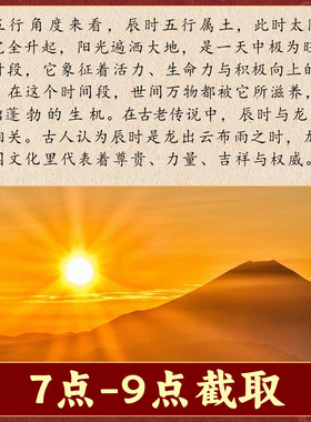 桃树枝婴儿红绳桃木7cm七根真老棍条棒原木东南随身压摆宝宝挂件