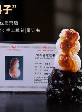 赵公明摆件铜武财神爷骑虎赵元帅