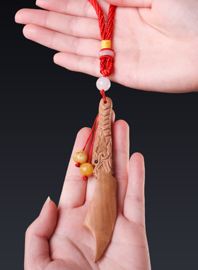 正宗纯桃木剑龙头刀婴儿佩戴