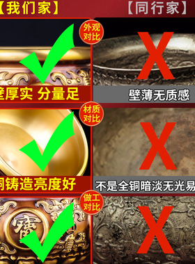 五彩石铜聚宝盆摆件招财聚财