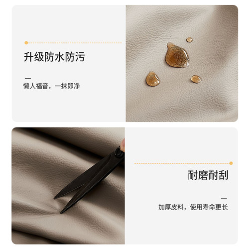 【乐心巢】高端榻榻米墙围软包床边墙贴无床头靠垫靠枕靠背垫自粘 - 图1