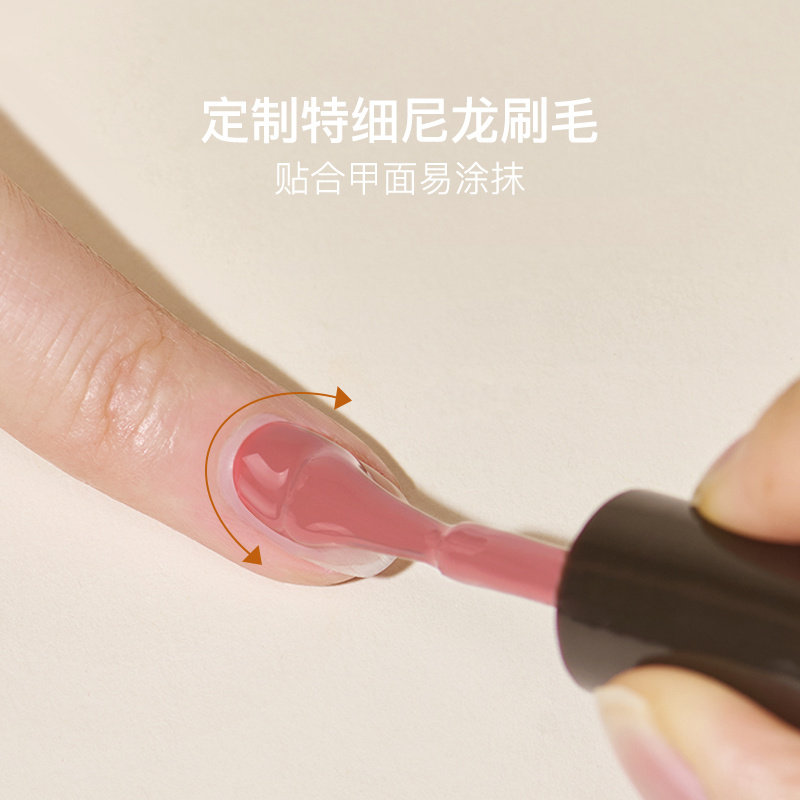 网易严选胶2022年新款免烤指甲油 网易严选美妆个护指甲彩妆