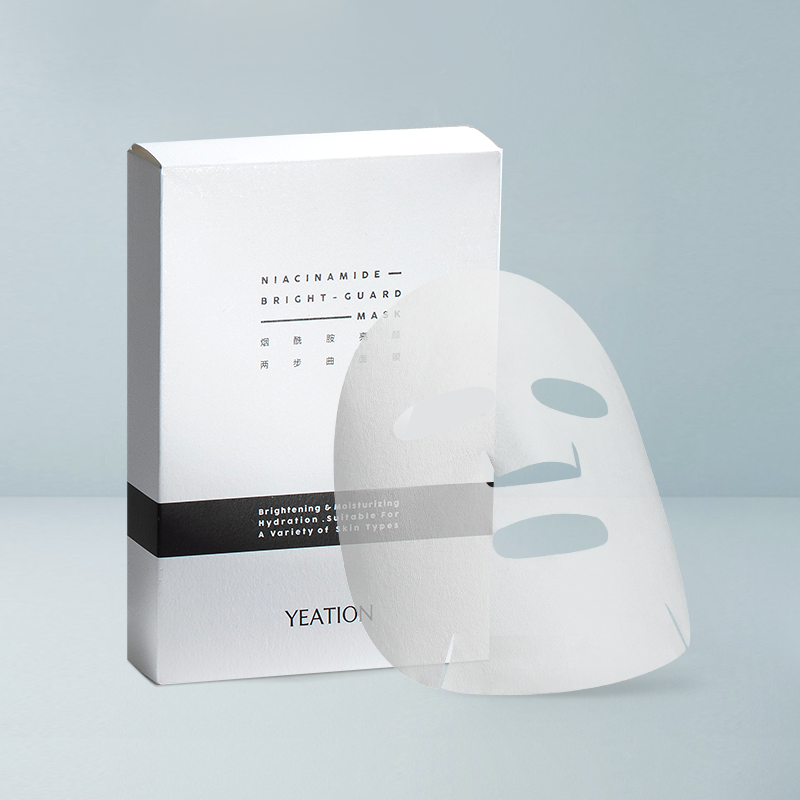 网易严选原生水润护理两步曲面膜 网易严选美妆个护贴片面膜