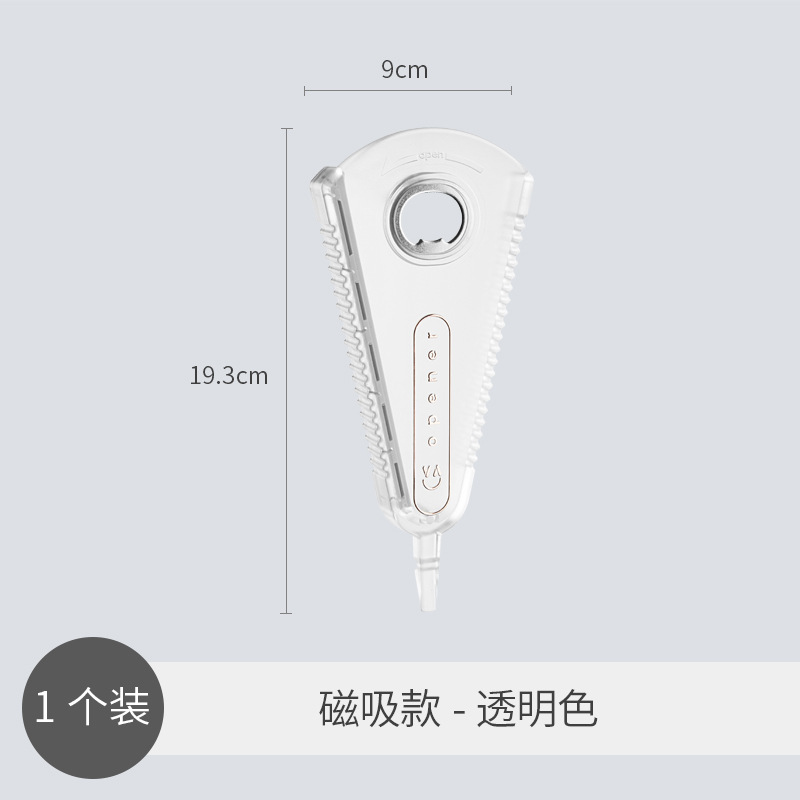 拧盖器万能开瓶器多功能家用拧瓶盖开罐器罐头拧盖器手动开盖神器-图3