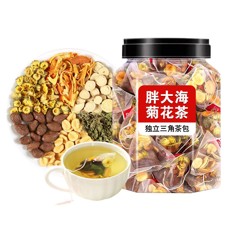 罗汉果清茶非咽炎包胖大海菊花茶 初荟代用/花草茶