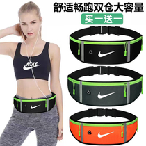 2023 new purse men and women sports mobile phone bag running fitness bag multifunction equipped morning run waterproof belt bag