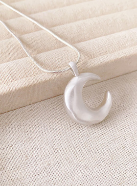 手工拉丝月亮吊坠项链C字形月牙开口冷淡风纯银个性戒指耳钉套装