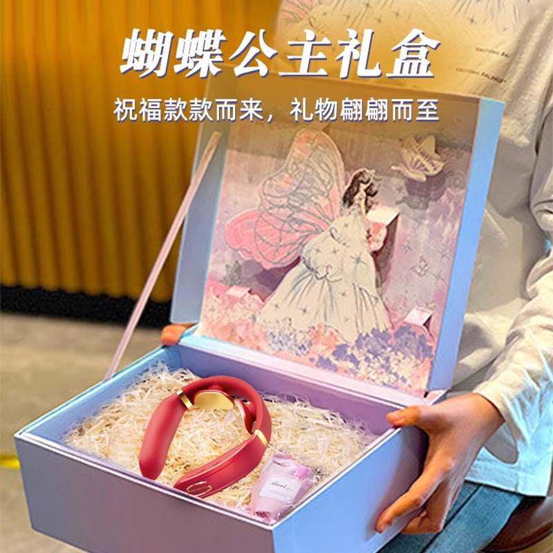 高档母亲节生日礼物520情人节送朋友老师女生的领导实用高级感档