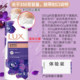 Lux Shower Gel Youlian Charming Skin Ylang Ylang Fragrance Essential Oil Fragrance Shower Gel 1KG Large Capacity