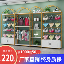 Lingerie Shop bra shelf Underpants bra Rack Pyjamas Warm Clothing Display Rack Underpants Socks Autumn Clothing