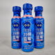 Blueberry Bao blueberry juice drink 300ml