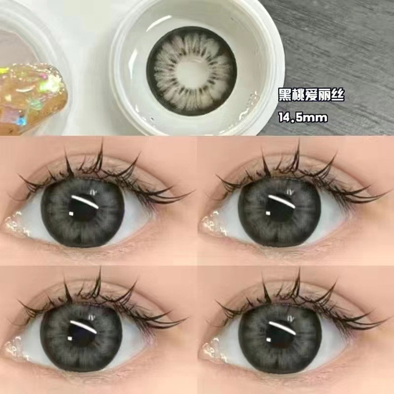 伊然天天好大药房彩色隐形眼镜