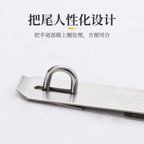 不锈钢合页门搭扣推拉门锁折页锁荷叶挂锁平开合页配件合叶锁扣箱 - 图3