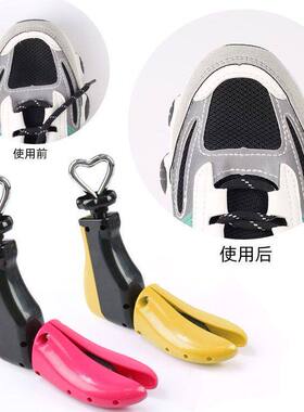 鞋子扩鞋撑鞋器鞋檀高帮鞋靴子扩大器男女款通用款撑大器可调节