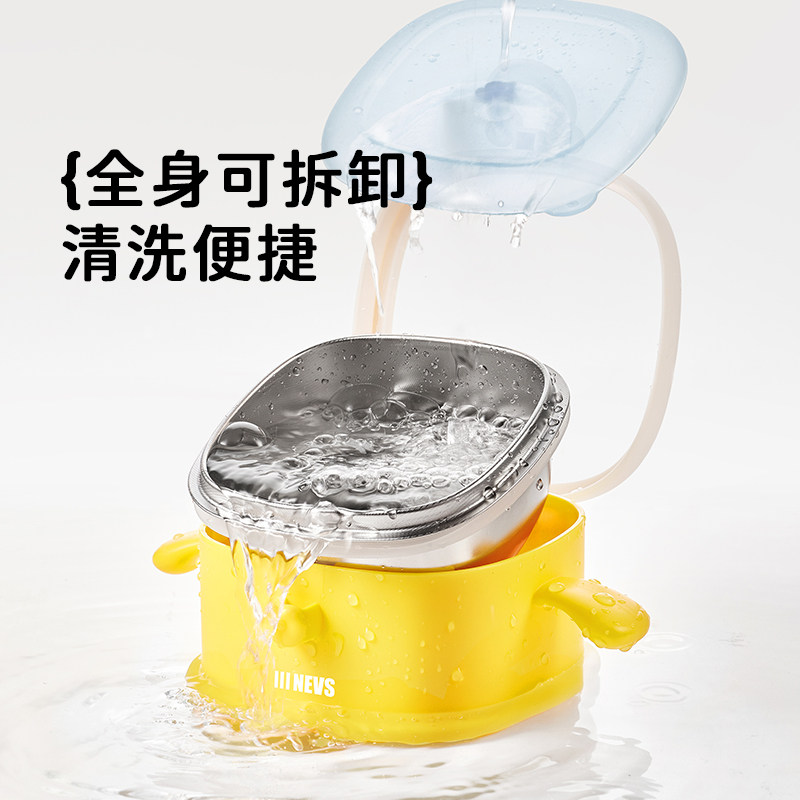【喂养套装-超值】NEVS儿童餐具水杯套装宝宝辅食碗保温,淘宝优惠券,粉丝福利购,淘宝优惠卷