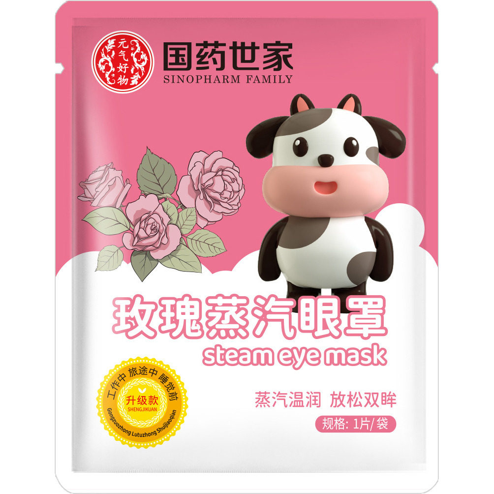 图2