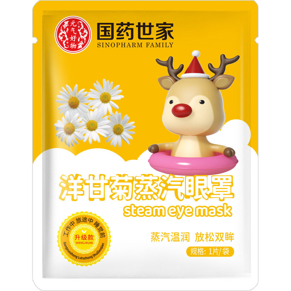 图3