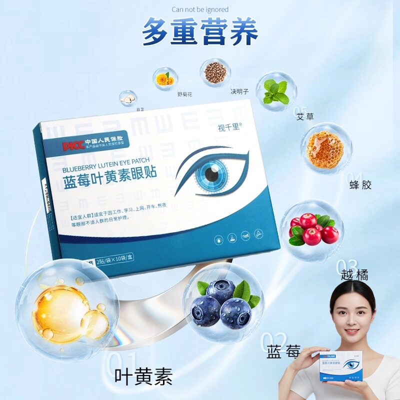 图3