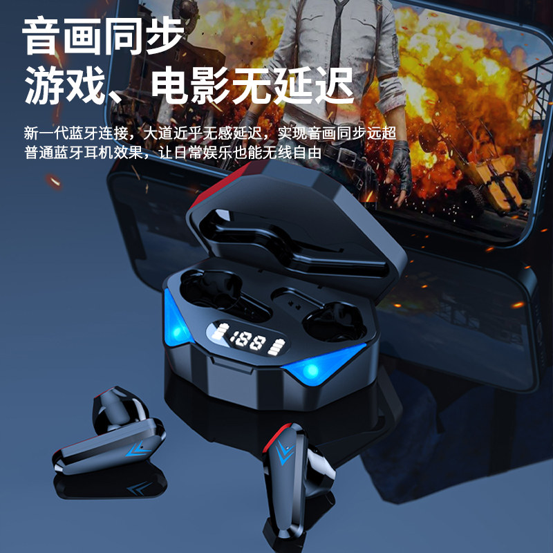 【游戏k歌专用无延迟】蓝牙小米耳机 xlmi蓝牙耳机