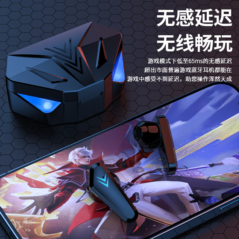 【游戏k歌专用无延迟】蓝牙小米耳机 xlmi蓝牙耳机