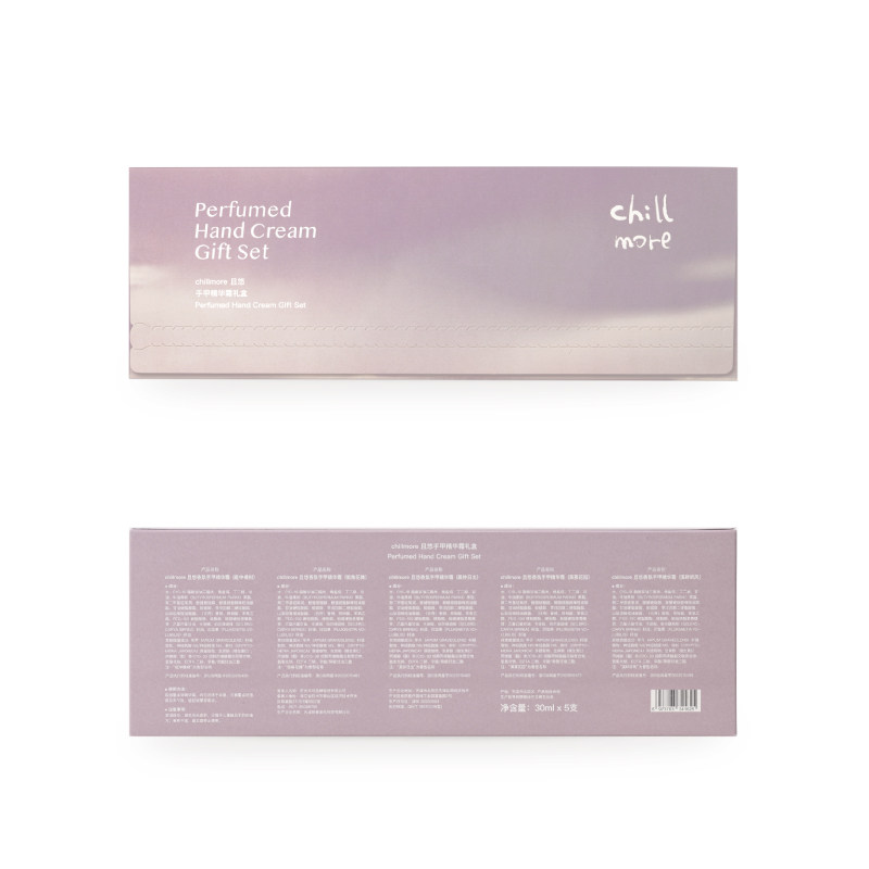chillmore且悠香氛手甲滋润护手霜 chillmore且悠护手霜