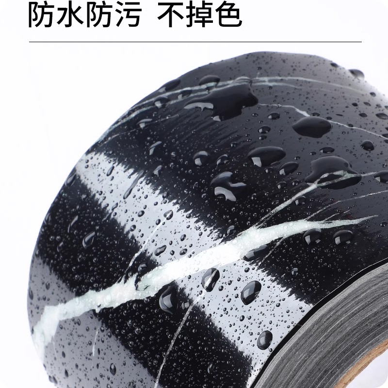 门槛石贴纸加厚耐磨自粘防水地板贴仿瓷砖遮丑装饰门坎过门石地贴 - 图1