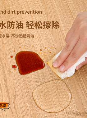 家具翻新贴纸自粘高档木纹