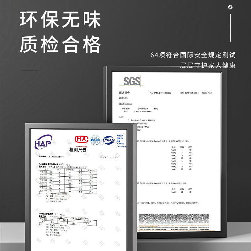 PVC铝塑板自粘仿瓷砖墙贴大理石纹贴纸电视背景墙壁纸墙面装饰板 - 图3