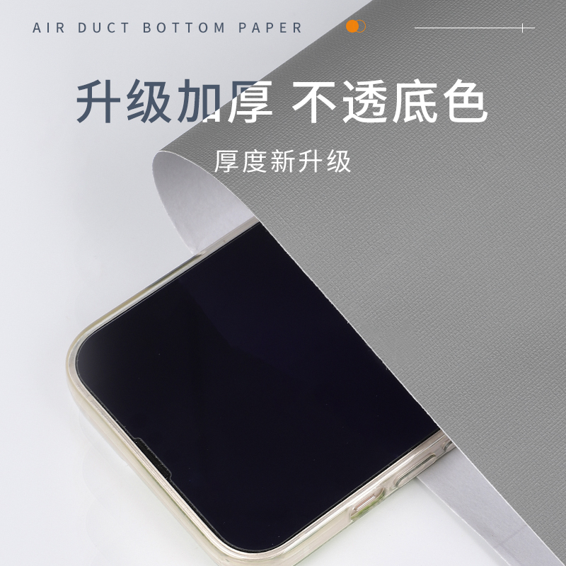 衣柜内部贴纸翻新自粘墙纸防水防潮防霉衣橱柜子柜门家具抽屉垫纸 - 图1