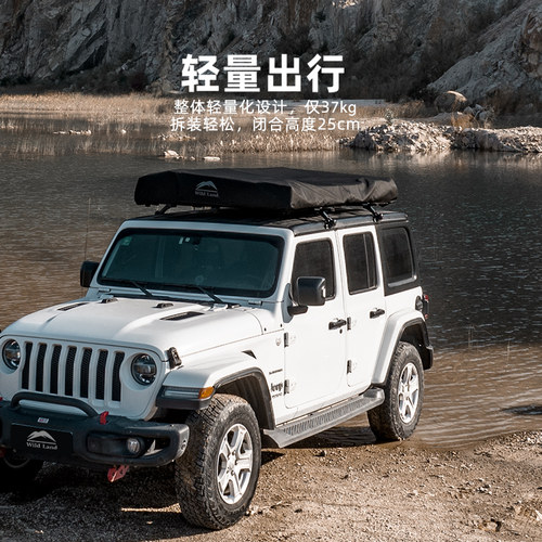 秋野地诺曼底车顶帐篷超轻坦克300400500理想蔚来问界m789bj340 - 图3