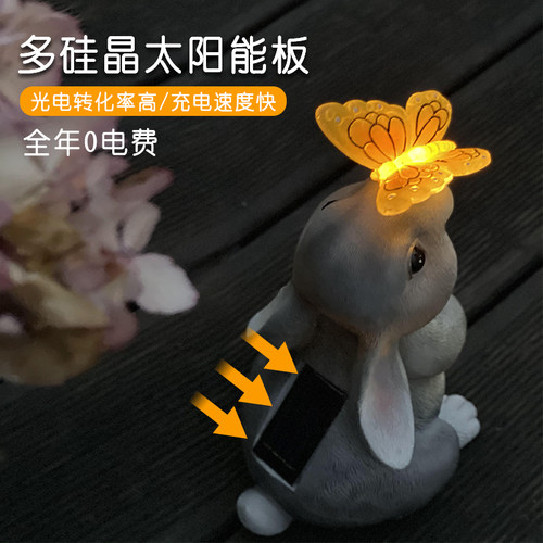 阳台花园装饰庭院布置可爱兔子园艺摆件太阳能灯户外创意树脂动物 - 图2